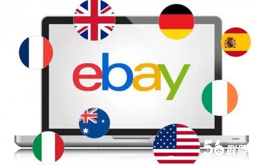 eBay宣布全公司范围裁员2400人 占员工总数